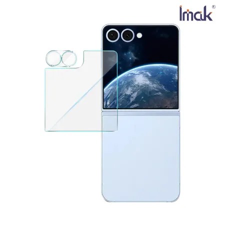 Imak SAMSUNG 三星 Z Flip 7 5G 鏡頭玻璃貼(含玻璃外螢幕貼) 奈米吸附 鏡頭膜◉80D030